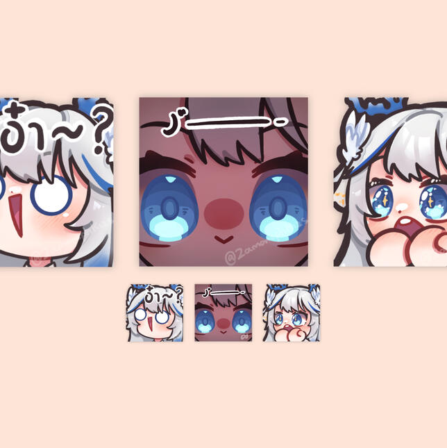 Emote