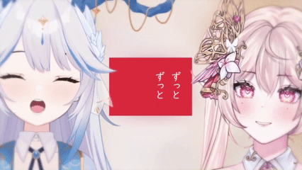 PV